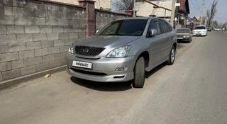 Lexus RX 350 2006 года за 7 100 000 тг. в Алматы