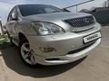 Lexus RX 350 2006 года за 7 000 000 тг. в Алматы – фото 5