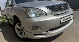 Lexus RX 350 2006 года за 7 100 000 тг. в Алматы – фото 5