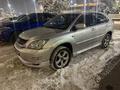 Lexus RX 350 2006 года за 7 000 000 тг. в Алматы – фото 26