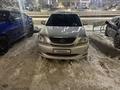 Lexus RX 350 2006 года за 7 000 000 тг. в Алматы – фото 25