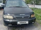 Honda Odyssey 1994 годаүшін1 500 000 тг. в Алматы