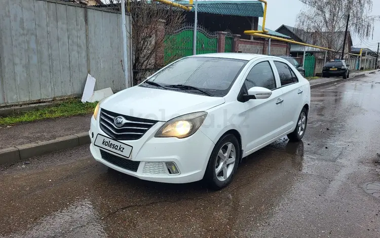 Lifan Celliya 2014 года за 2 300 000 тг. в Алматы