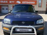 Toyota RAV4 1995 года за 3 000 000 тг. в Астана – фото 2