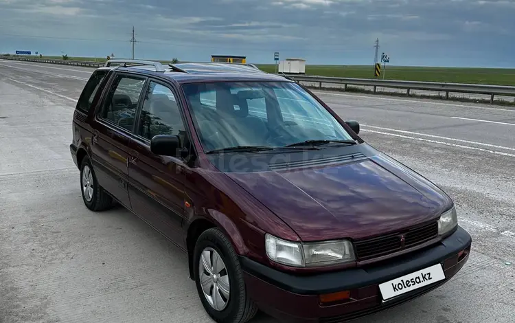 Mitsubishi Space Wagon 1993 года за 2 150 000 тг. в Алматы