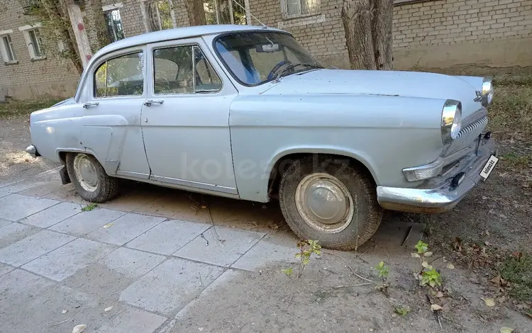 ГАЗ 21 (Волга) 1969 годаүшін600 000 тг. в Усть-Каменогорск