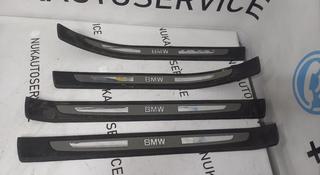 Накладки на пороги BMW E66 за 15 000 тг. в Алматы