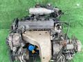 3S-FE 5S EFE 4S EFE 4A 2MZ 2TZ 1AZ D4 TOYOTA ДВИГАТЕЛЬ ДВС АКПП МКПП за 29 999 тг. в Алматы – фото 8