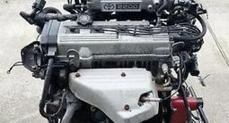3S-FE 5S EFE 4S EFE 4A 2MZ 2TZ 1AZ D4 TOYOTA ДВИГАТЕЛЬ ДВС АКПП МКПП за 29 999 тг. в Алматы – фото 4