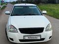 ВАЗ (Lada) Priora 2170 2015 года за 3 900 000 тг. в Костанай