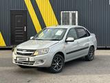 ВАЗ (Lada) Granta 2191 2014 года за 2 700 000 тг. в Караганда
