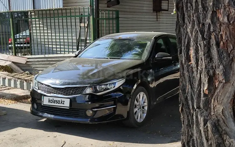 Kia K5 2016 года за 6 750 000 тг. в Алматы