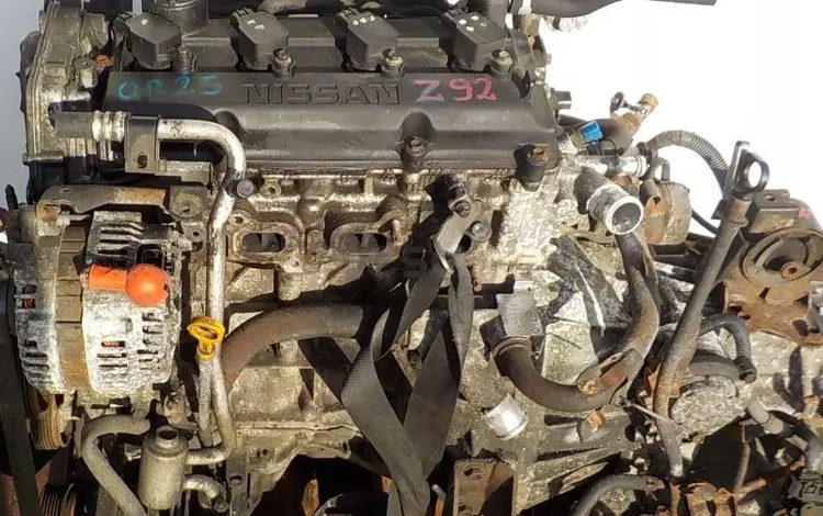 X-TRAIL QR20 QR25 TEANA J31 ДВИГАТЕЛЬ. ЗАРЯЖЕННЫЙ БЛОК. КОРОБКА. ВАРИЯТОР за 270 000 тг. в Алматы