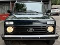 ВАЗ (Lada) Lada 2121 2025 года за 6 850 000 тг. в Алматы – фото 65