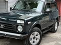 ВАЗ (Lada) Lada 2121 2025 года за 6 850 000 тг. в Алматы – фото 7