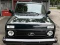 ВАЗ (Lada) Lada 2121 2025 года за 6 850 000 тг. в Алматы – фото 88