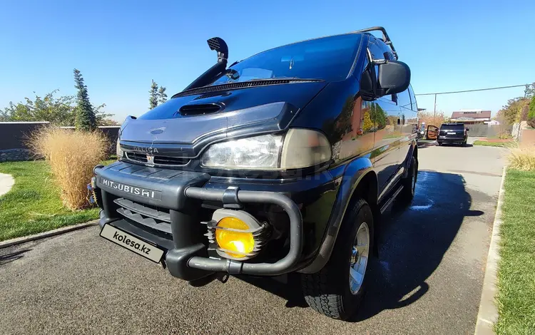 Mitsubishi Delica 1995 годаfor3 750 000 тг. в Алматы