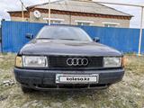 Audi 80 1989 годаүшін450 000 тг. в Костанай – фото 2