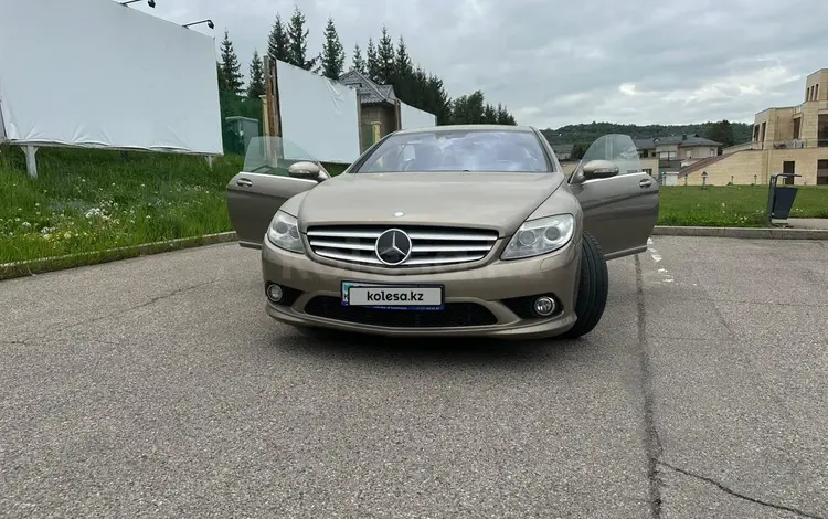Mercedes-Benz CL 500 2008 года за 16 000 000 тг. в Алматы