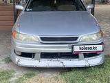 Toyota Mark II 1996 годаүшін1 300 000 тг. в Алматы