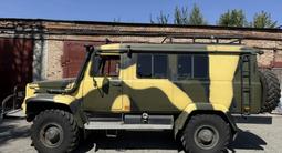 ГАЗ  3308 2004 года за 15 500 000 тг. в Усть-Каменогорск – фото 5