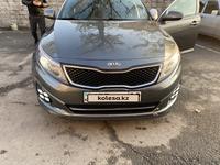 Kia Optima 2014 года за 6 900 000 тг. в Алматы