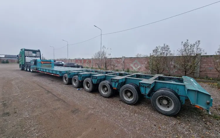 ChengLong 2023 года за 33 000 000 тг. в Алматы