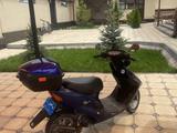 Honda  Dio 2015 года за 170 000 тг. в Алматы – фото 3