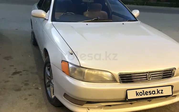 Toyota Mark II 1994 года за 2 400 000 тг. в Астана