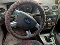 Ford Focus 2006 года за 2 400 000 тг. в Шахтинск – фото 8