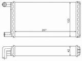 Радиатор печки, радиатор отопителя салона за 7 400 тг. в Караганда