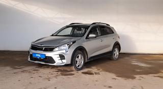 Kia Rio X-Line 2021 года за 5 660 000 тг. в Кызылорда