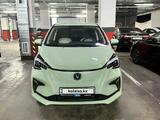 Changan Benben E-Star 2023 года за 4 700 000 тг. в Астана – фото 4
