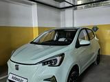 Changan Benben E-Star 2023 годаүшін4 999 999 тг. в Астана