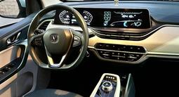 Changan Benben E-Star 2023 года за 4 777 777 тг. в Астана – фото 4