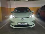 Changan Benben E-Star 2023 годаүшін4 999 999 тг. в Астана – фото 5