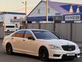 Mercedes-Benz S 500 2007 годаүшін8 000 000 тг. в Атырау – фото 17