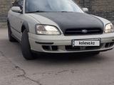 Subaru Legacy 2001 годаүшін3 000 000 тг. в Алматы – фото 2