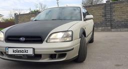 Subaru Legacy 2001 года за 3 222 222 тг. в Алматы