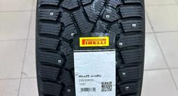 235/55 R20 Pirelli Winter с шипами за 450 000 тг. в Астана – фото 3