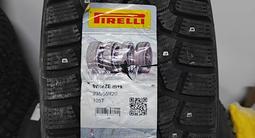 235/55 R20 Pirelli Winter с шипами за 450 000 тг. в Астана