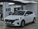 Hyundai Accent 2020 годаүшін7 600 000 тг. в Астана