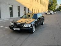 Mercedes-Benz S 320 1994 года за 4 000 000 тг. в Алматы