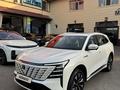 Changan CS75 Plus 2025 годаfor11 600 000 тг. в Алматы