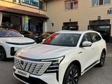 Changan CS75 Plus 2025 года за 11 600 000 тг. в Алматы