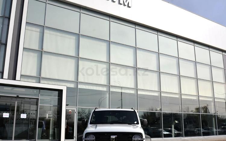 Tank 300 Premium — миниатюра 5