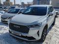 Haval H6 2022 годаүшін12 500 000 тг. в Семей