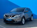 Nissan Qashqai 2016 года за 7 140 000 тг. в Алматы