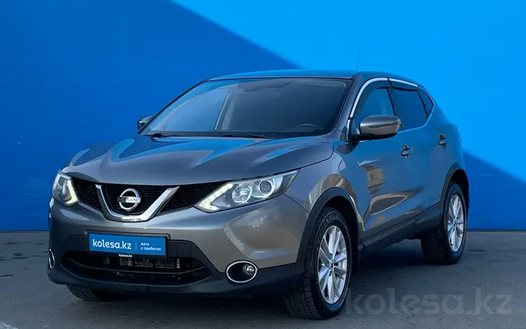 Nissan Qashqai 2016 годаfor8 340 000 тг. в Алматы