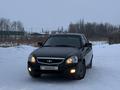 ВАЗ (Lada) Priora 2170 2014 годаfor3 350 000 тг. в Астана – фото 3